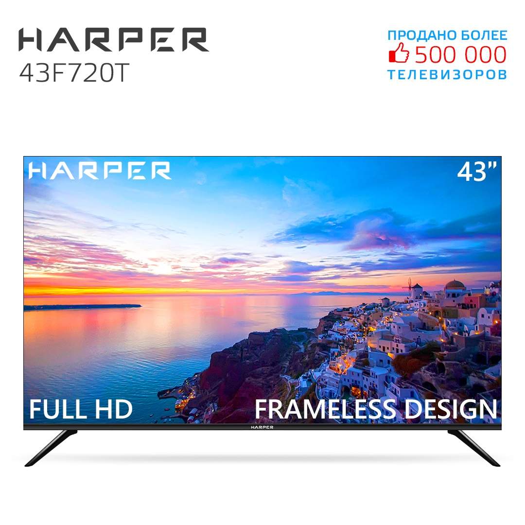 HARPER 43F720T 43" Full HD